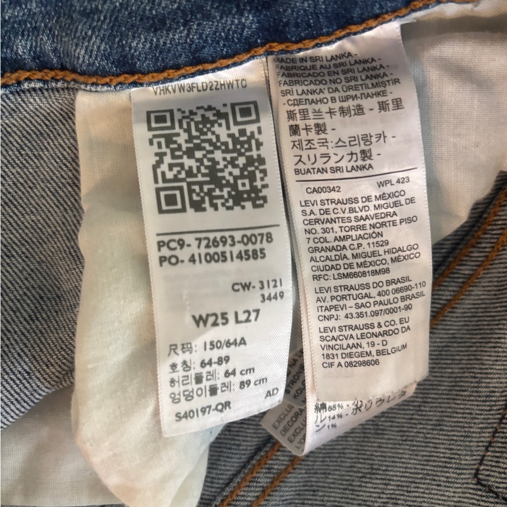Levi's High Rise Blue Women's Jeans - Picture 6 of 8